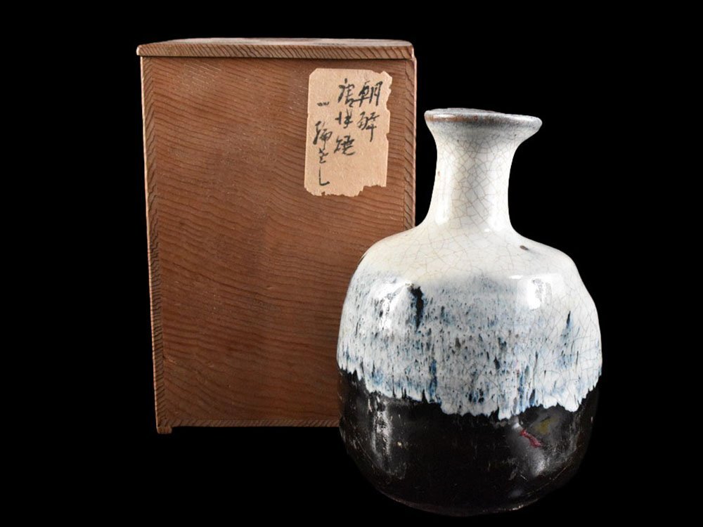 2025年最新】Yahoo!オークション -#古唐津の中古品・新品・未 2025年最新】Yahoo!オークション -#古唐津の中古品・新品・未