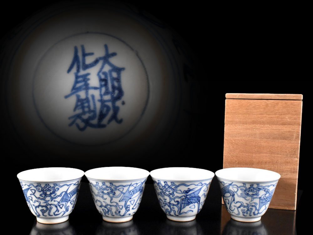 Yahoo!オークション -「染付 煎茶碗」の落札相場・落札価格 Yahoo!オークション -「染付 煎茶碗」の落札相場・落札価格