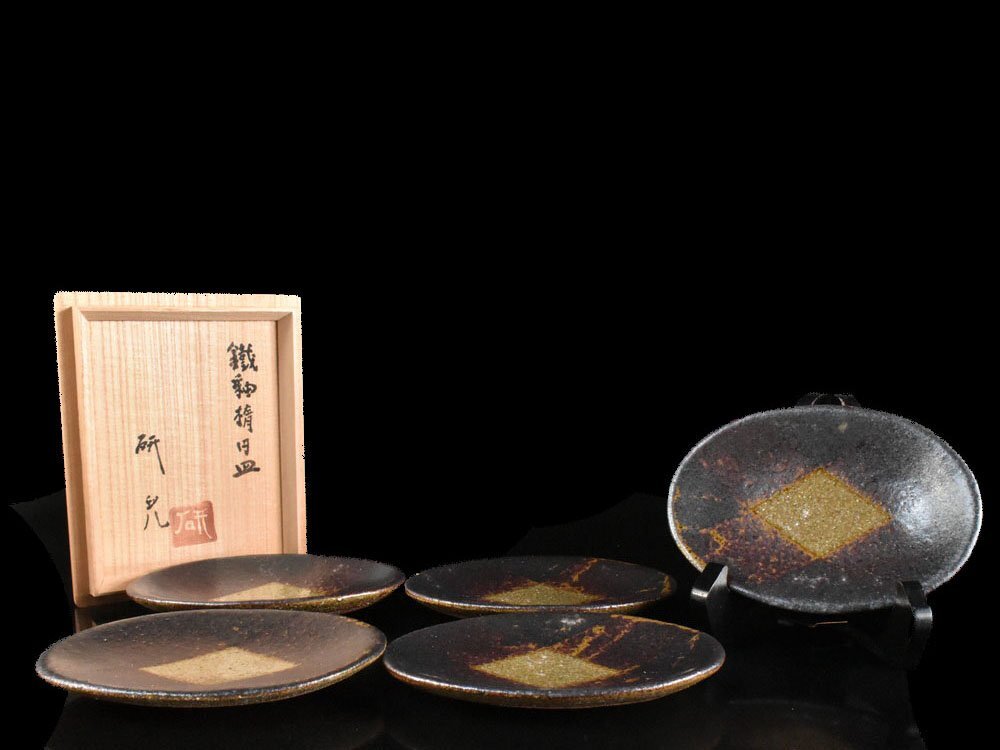 2025年最新】Yahoo!オークション -銘々皿5客(陶磁一般)の中古品 2025年最新】Yahoo!オークション -銘々皿5客(陶磁一般)の中古品