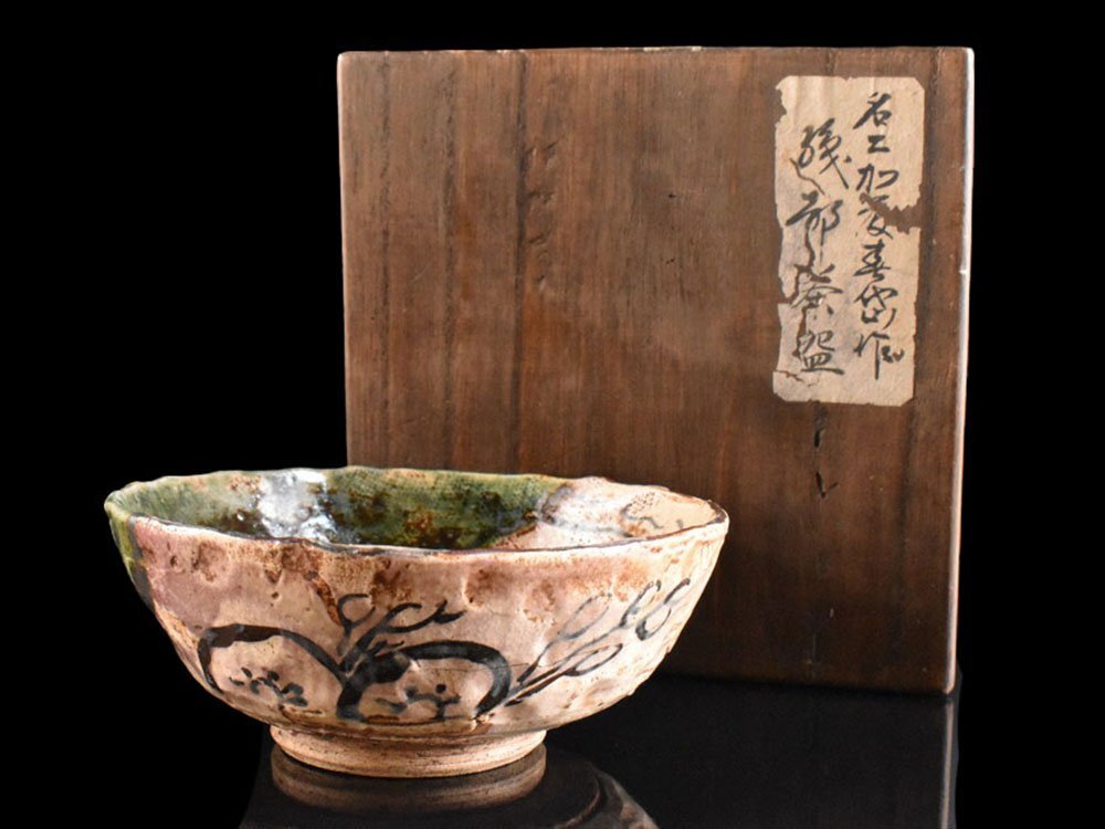 2025年最新】Yahoo!オークション -織部の中古品・新品・未使用品一覧 2025年最新】Yahoo!オークション -織部の中古品・新品・未使用品一覧