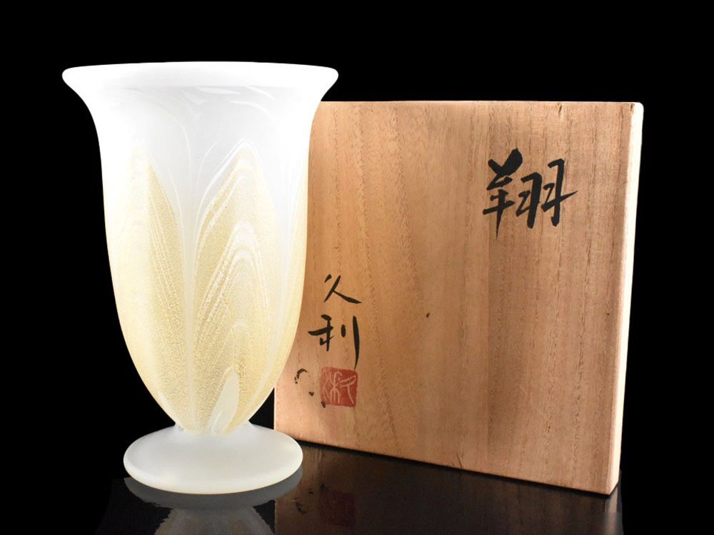 2025年最新】Yahoo!オークション -岩田久利の中古品・新品・未 2025年最新】Yahoo!オークション -岩田久利の中古品・新品・未