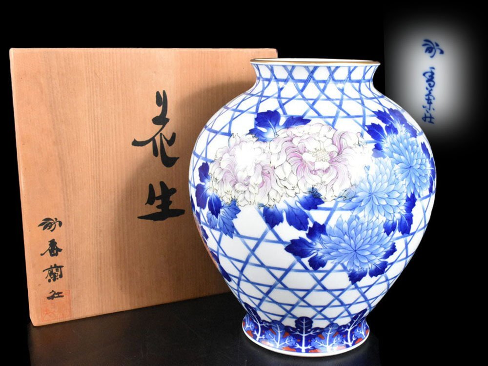 香蘭社 花瓶の値段と価格推移は?|121件の売買データから香蘭社 香蘭社 花瓶の値段と価格推移は?|121件の売買データから香蘭社