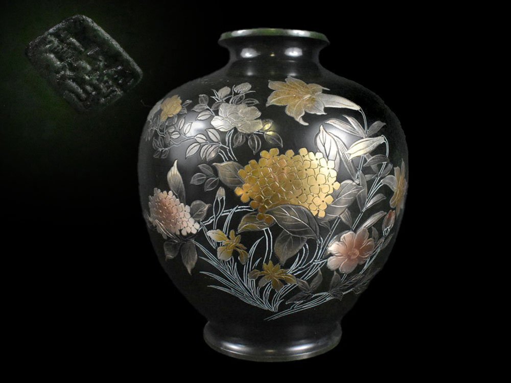 2025年最新】Yahoo!オークション - 花器(銅製 金属工芸)の中古品 2025年最新】Yahoo!オークション - 花器(銅製 金属工芸)の中古品