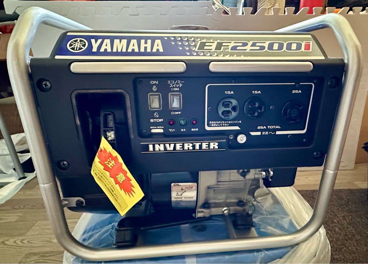 2025年最新】Yahoo!オークション -発電機 ヤマハ ef2500iの中古 2025年最新】Yahoo!オークション -発電機 ヤマハ ef2500iの中古