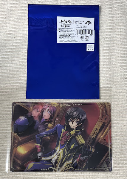 2025年最新】Yahoo!オークション -コードギアス(その他)の中古品
