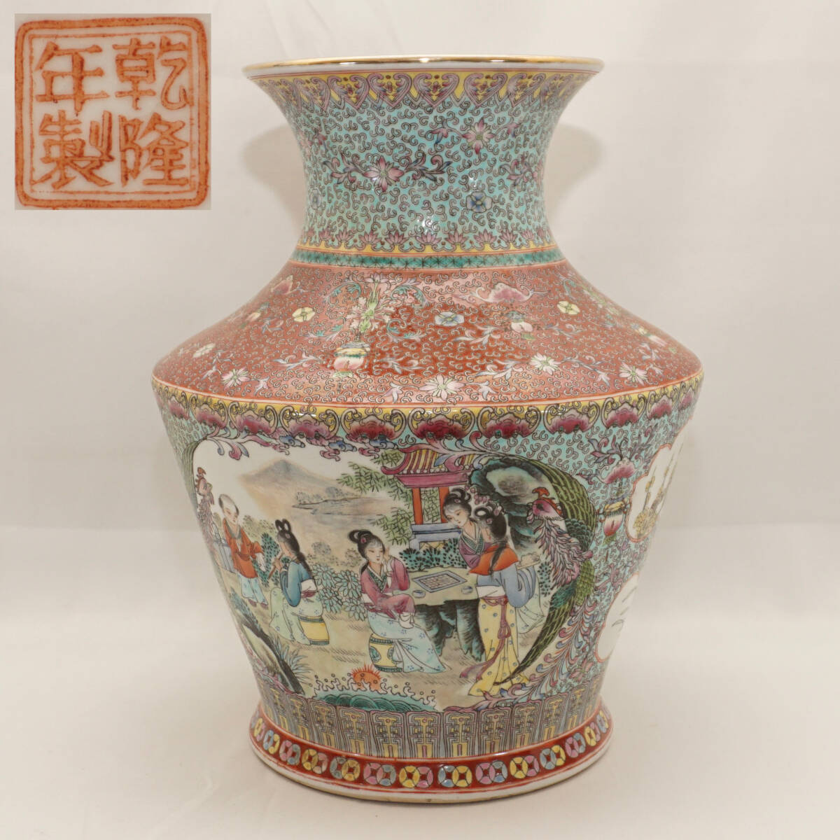 2025年最新】Yahoo!オークション -粉彩 花瓶の中古品・新品・未 2025年最新】Yahoo!オークション -粉彩 花瓶の中古品・新品・未