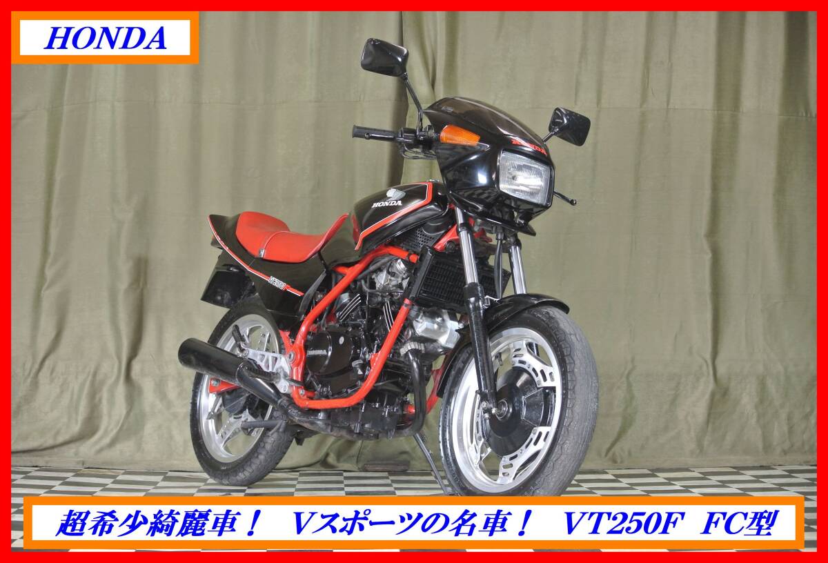 Yahoo!オークション -「(jade250 ジェイド250)」(126cc-250cc Yahoo!オークション -「(jade250 ジェイド250)」(126cc-250cc