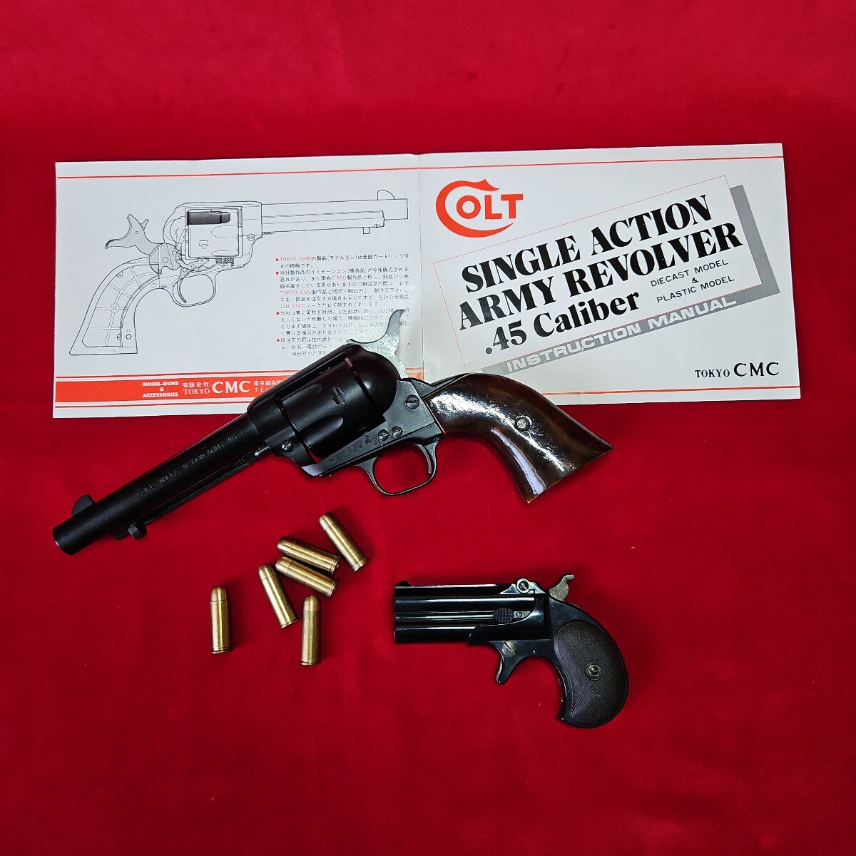Yahoo!オークション -「cmc saa モデルガン」の落札相場・落札価格 Yahoo!オークション -「cmc saa モデルガン」の落札相場・落札価格