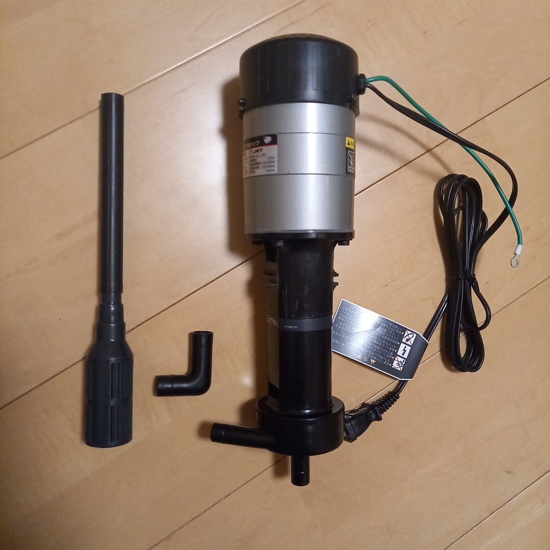 Yahoo!オークション -「レイシーポンプ p-315」の落札相場・落札価格 Yahoo!オークション -「レイシーポンプ p-315」の落札相場・落札価格