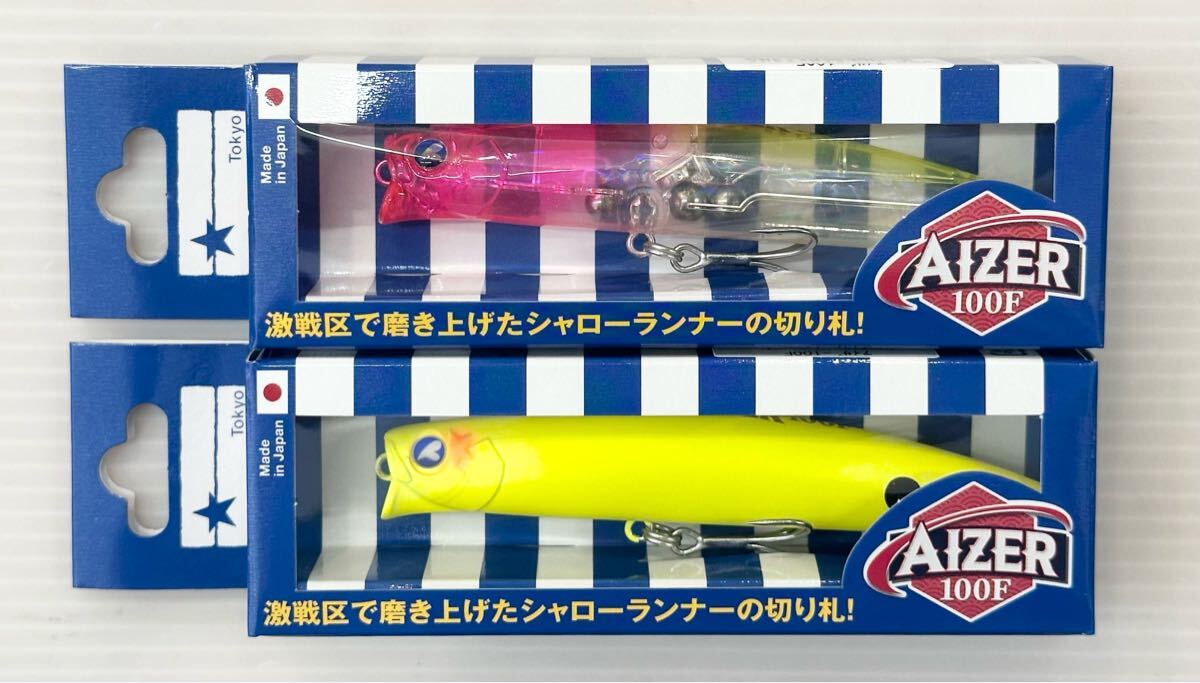 2025年最新】Yahoo!オークション -ブルーブルー ルアーの中古品 2025年最新】Yahoo!オークション -ブルーブルー ルアーの中古品