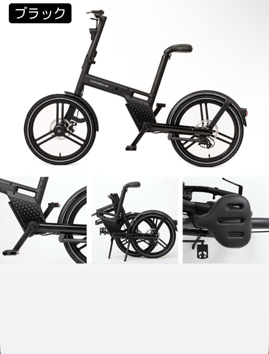 2025年最新】Yahoo!オークション -honbikeの中古品・新品・未 2025年最新】Yahoo!オークション -honbikeの中古品・新品・未