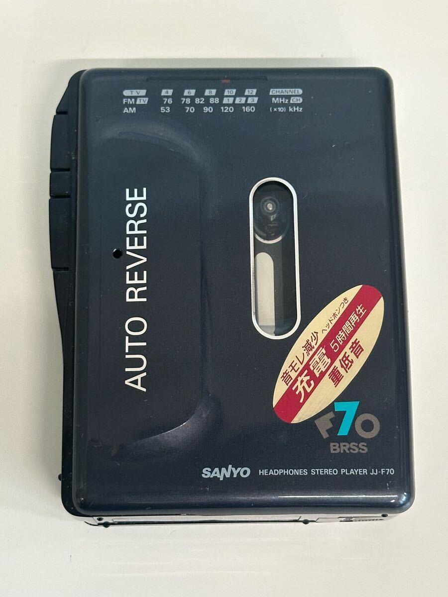 Yahoo!オークション -「sanyoポータブル」(再生専用) (カセット Yahoo!オークション -「sanyoポータブル」(再生専用) (カセット