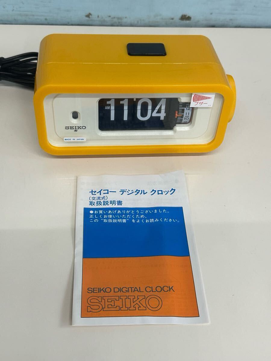 Yahoo!オークション -「セイコーパタパタ時計」(目覚し時計 Yahoo!オークション -「セイコーパタパタ時計」(目覚し時計