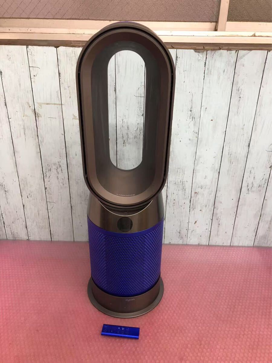 2025年最新】Yahoo!オークション -dyson pure hot coolの中古品 2025年最新】Yahoo!オークション -dyson pure hot coolの中古品