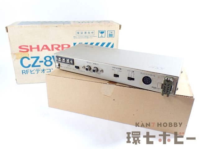 2025年最新】Yahoo!オークション -(sharp(周辺機器)の中古品 2025年最新】Yahoo!オークション -(sharp(周辺機器)の中古品
