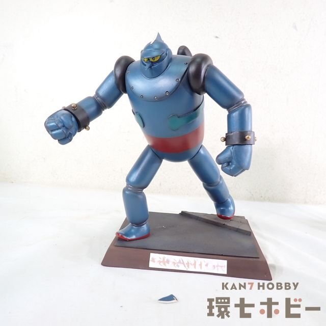 Yahoo!オークション -「ガレージキット」(鉄人28号) (コミック Yahoo!オークション -「ガレージキット」(鉄人28号) (コミック