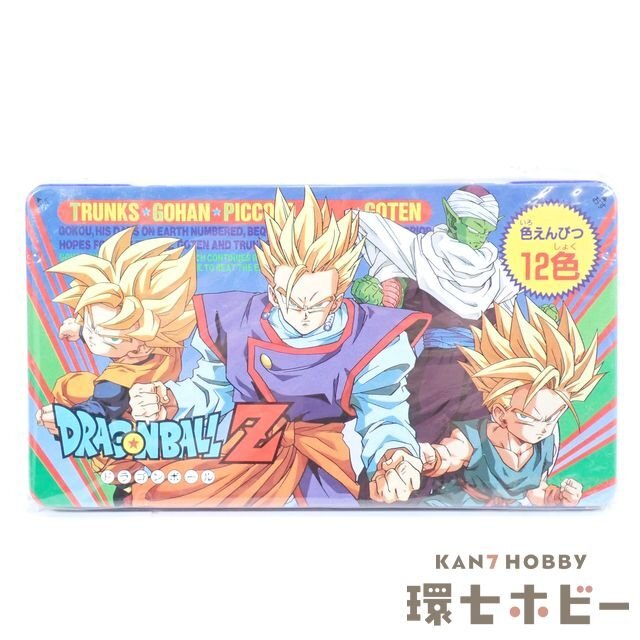 Yahoo!オークション -「ドラゴンボール ppカード 未開封」の落札 Yahoo!オークション -「ドラゴンボール ppカード 未開封」の落札