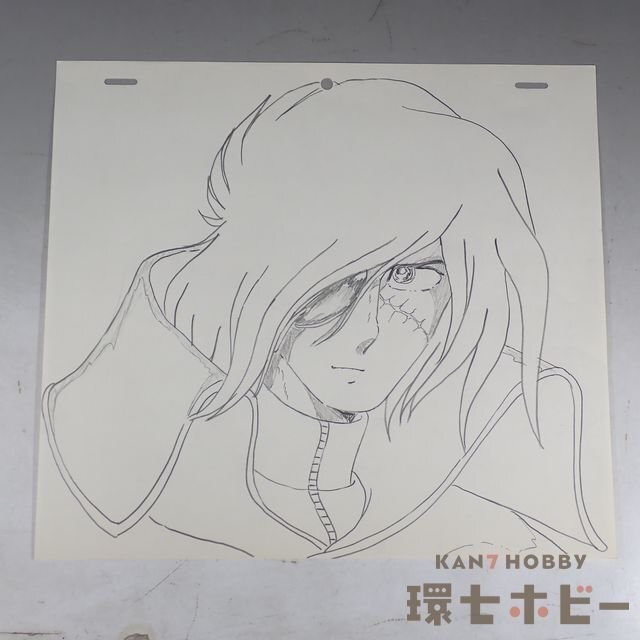 Yahoo!オークション -「セル画 キャプテン ハーロック」の落札 Yahoo!オークション -「セル画 キャプテン ハーロック」の落札