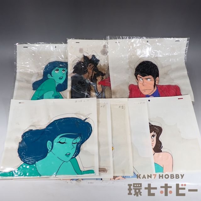 Yahoo!オークション -「ルパン三世 峰不二子」(ら行) (セル画)の Yahoo!オークション -「ルパン三世 峰不二子」(ら行) (セル画)の