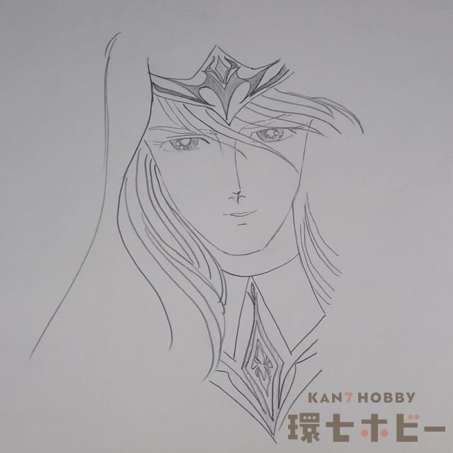 Yahoo!オークション -「1000年女王 セル画」(セル画) の落札相場 Yahoo!オークション -「1000年女王 セル画」(セル画) の落札相場