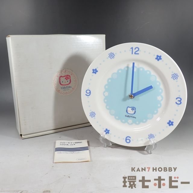 2025年最新】Yahoo!オークション -キティ レトロ 時計の中古品 2025年最新】Yahoo!オークション -キティ レトロ 時計の中古品