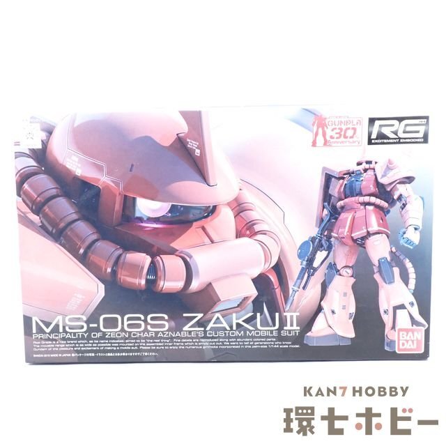 2025年最新】Yahoo!オークション -rgシャアザクの中古品・新品