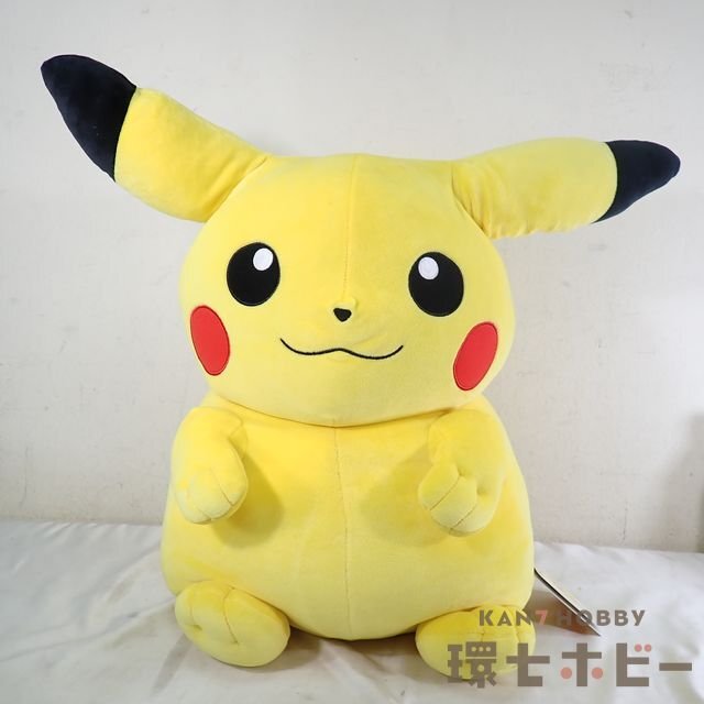 2025年最新】ピカチュウのぬいぐるみ TOMY商品一覧 - Yahoo 2025年最新】ピカチュウのぬいぐるみ TOMY商品一覧 - Yahoo