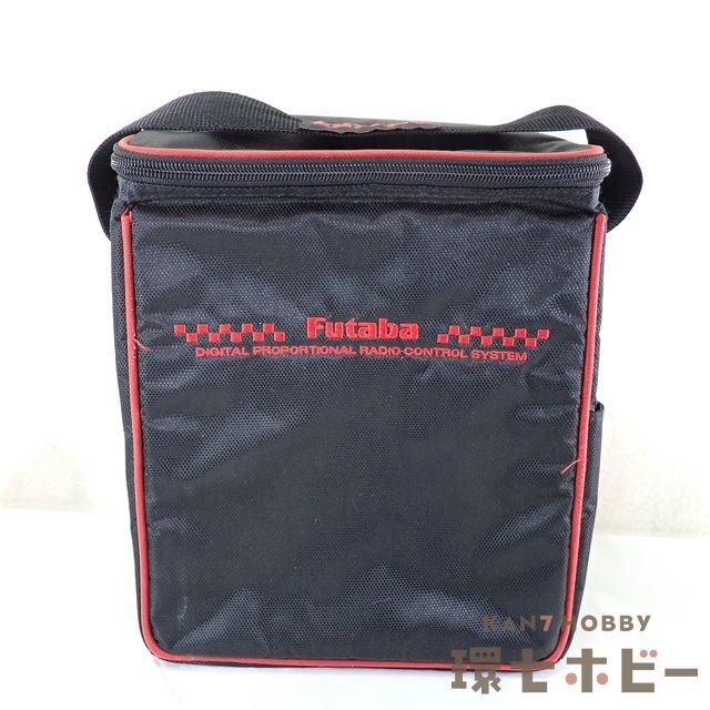 中古ドリラジプロポ&収納バックセット
