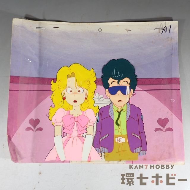 2025年最新】Yahoo!オークション -アラレちゃん グッズの中古品 2025年最新】Yahoo!オークション -アラレちゃん グッズの中古品