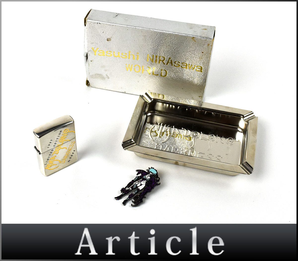 Yahoo!オークション -「zippo 韮沢」の落札相場・落札価格 Yahoo!オークション -「zippo 韮沢」の落札相場・落札価格