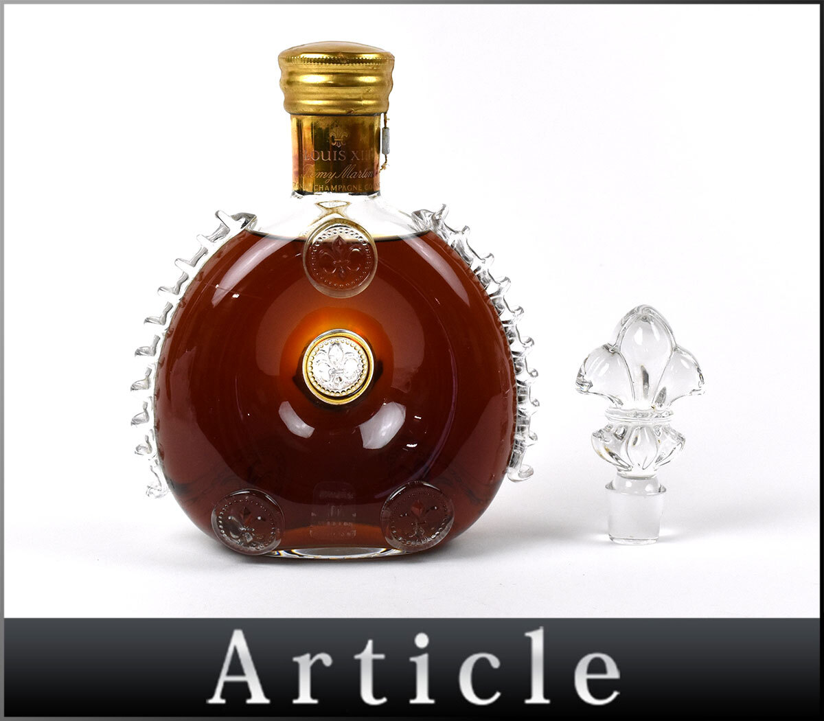 Yahoo!オークション -「古酒レミーマルタンルイ13世」の落札相場 Yahoo!オークション -「古酒レミーマルタンルイ13世」の落札相場
