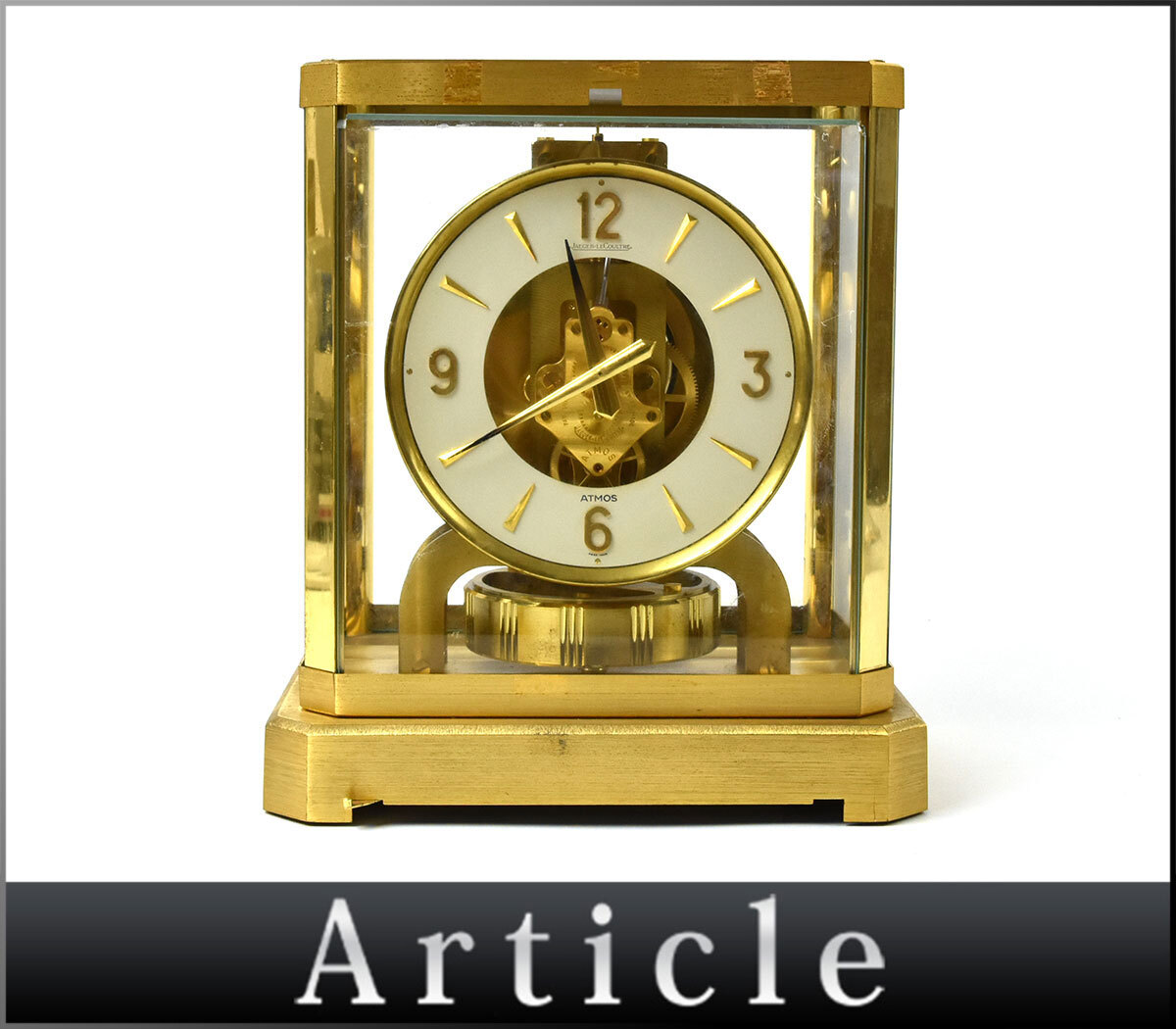 Yahoo!オークション -「jaeger lecoultre 置時計」の落札相場 Yahoo!オークション -「jaeger lecoultre 置時計」の落札相場