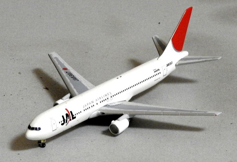 Yahoo!オークション -「jal 767 1/500」の落札相場・落札価格 Yahoo!オークション -「jal 767 1/500」の落札相場・落札価格