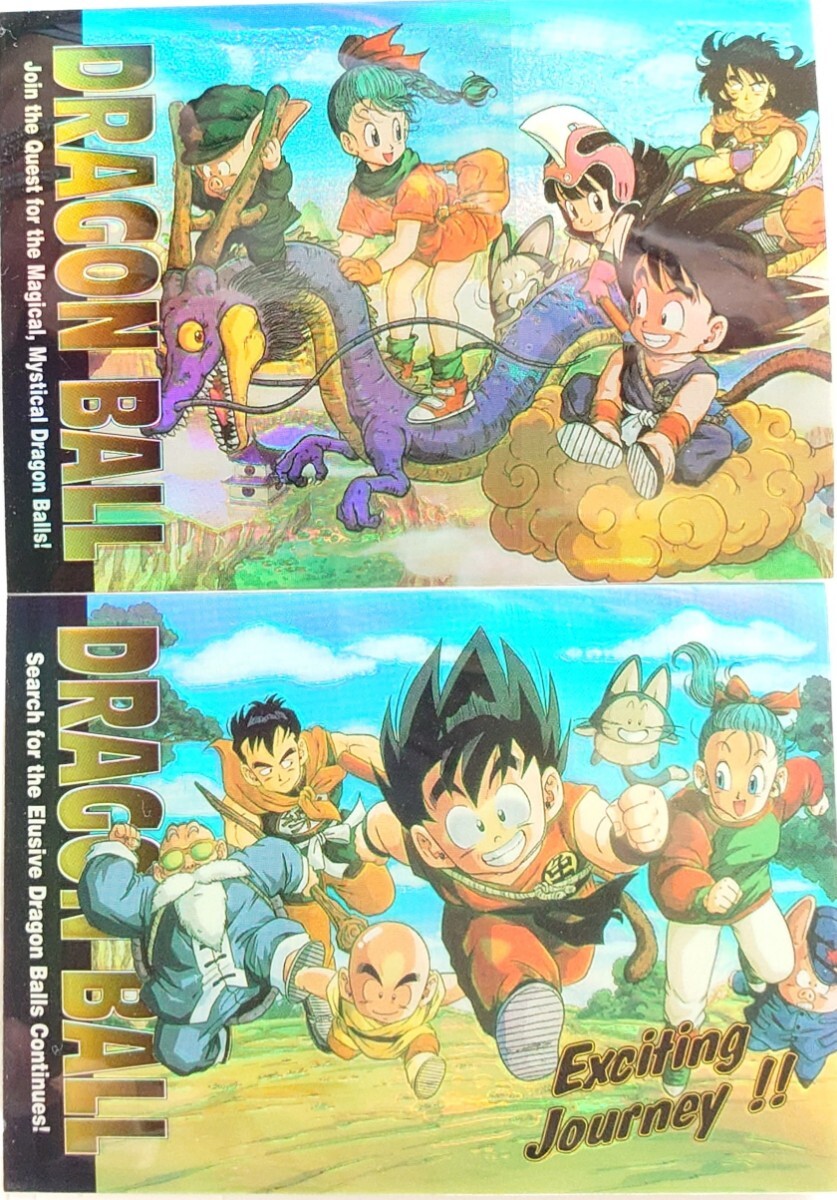 Yahoo!オークション -「ドラゴンボール カード アマダ」の落札 Yahoo!オークション -「ドラゴンボール カード アマダ」の落札