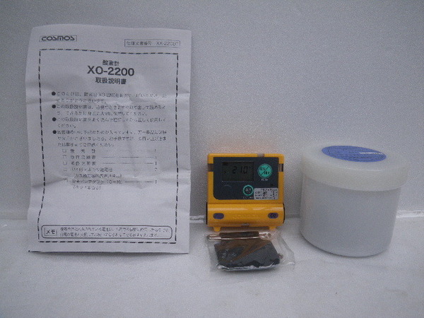 新コスモス 酸素濃度計 XO-2200 多少スレ等有るがキレイな方です 呼吸排気及び車の排ガスで反応(LED.振動.警報音)確認 未校正品です