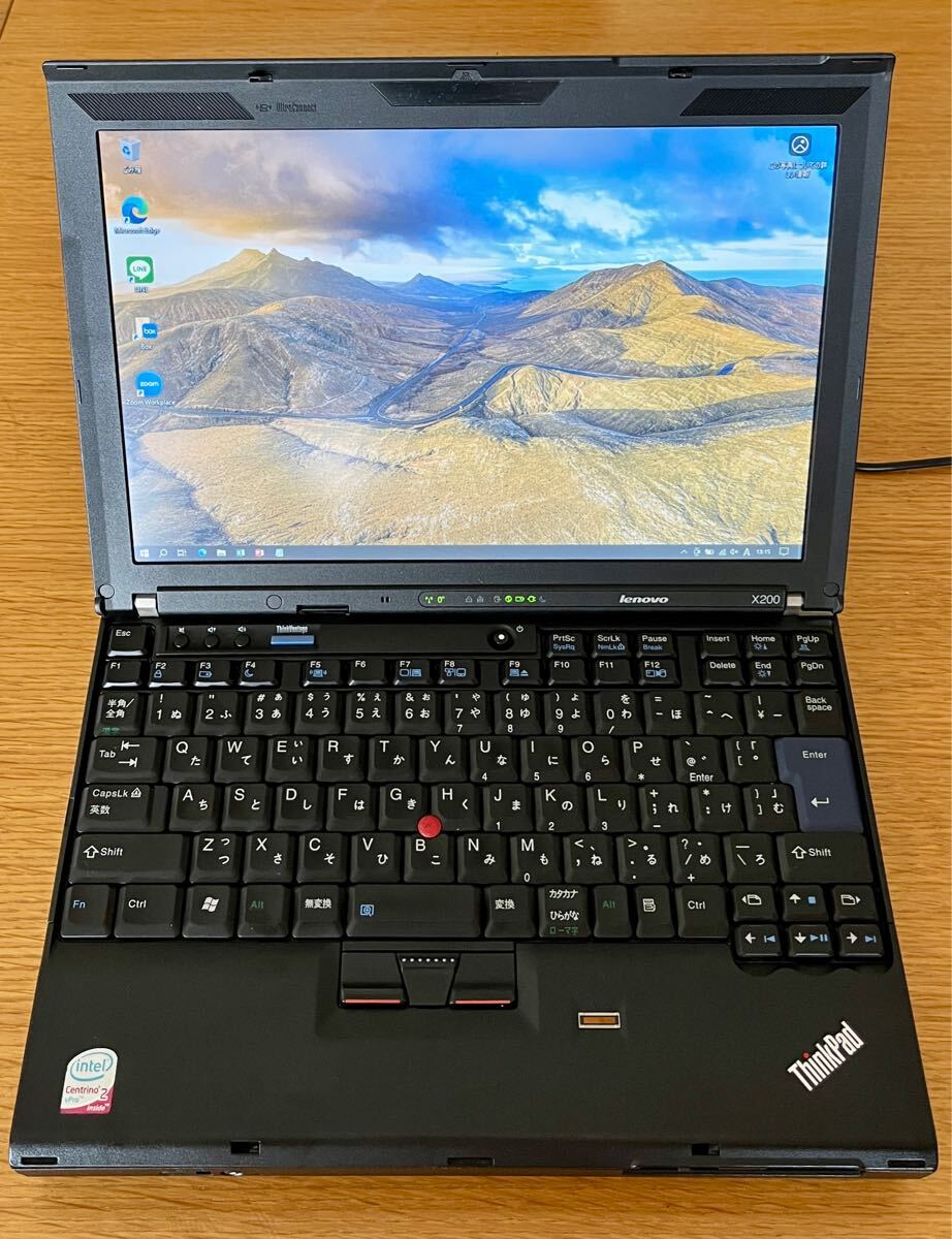 2025年最新】Yahoo!オークション -thinkpad 13 ジャンク(ノート 2025年最新】Yahoo!オークション -thinkpad 13 ジャンク(ノート