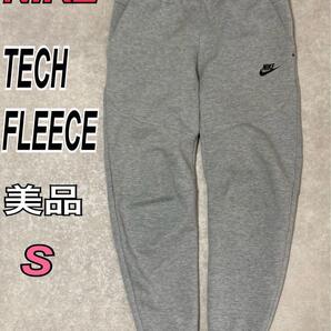 NIKE テックフリース ジョガーパンツ s ボトム ドリルファッション UKドリル ドリルファッション ドリル セントラルシー