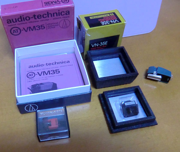 2025年最新】Yahoo!オークション -shure vn35eの中古品・新品 2025年最新】Yahoo!オークション -shure vn35eの中古品・新品