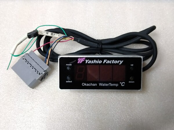送料無料 Yashio Factory Okachan Water Temp ヤシオファクトリー 岡ちゃん ウォーターテンプ 水温計 旧日産NON-OBD カプラーオン簡単取付