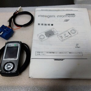 送料無料 トラスト インテリジェントインフォメーターエコ Intelligent Informeter eco グレッディ OBD 診断コネクター 簡単取付