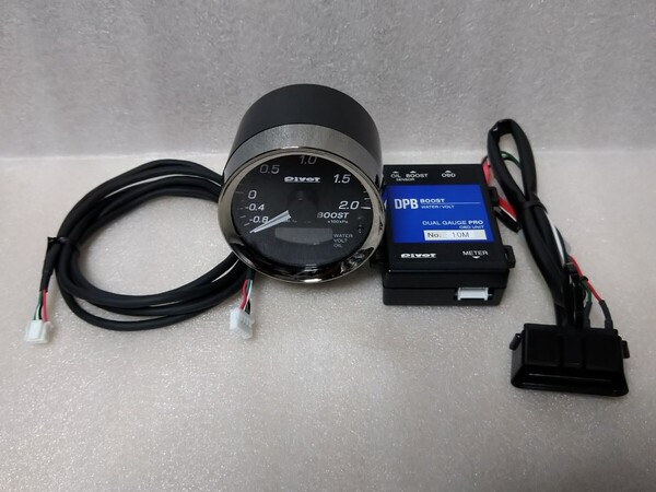 送料無料 PIVOT DPB DUAL GAUGE PRO デュアルゲージプロ ブースト・水温/電圧 イルミ切替色ホワイト/ブルー ピボット