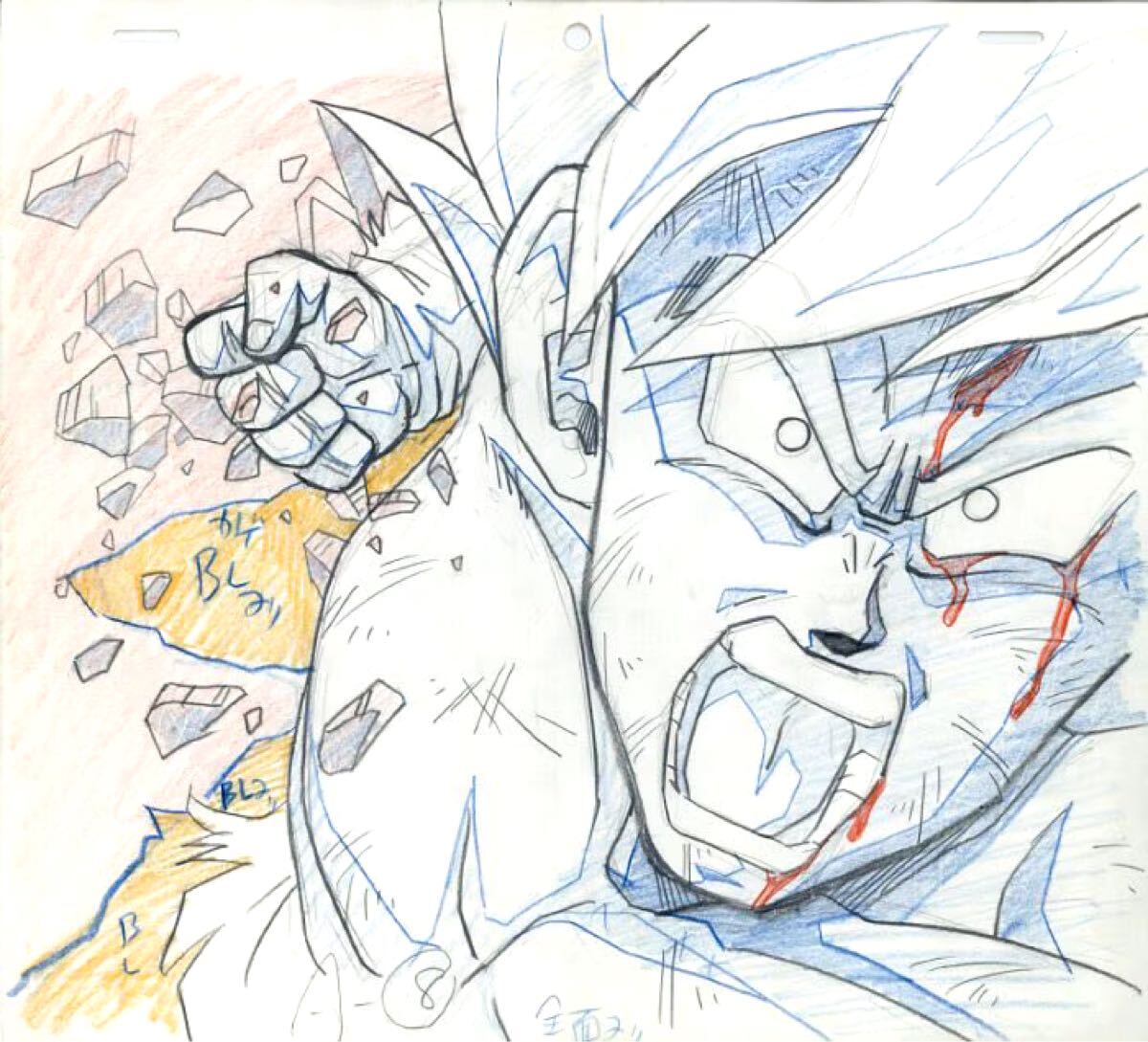Yahoo!オークション -「ドラゴンボール 悟空」(セル画) の落札 Yahoo!オークション -「ドラゴンボール 悟空」(セル画) の落札