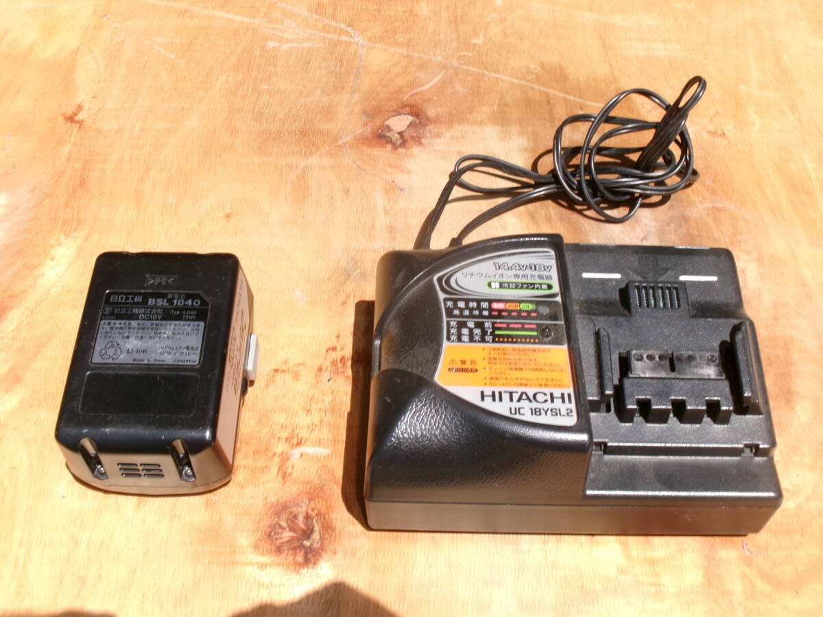 2025年最新】Yahoo!オークション -日立 18v バッテリーの中古品 2025年最新】Yahoo!オークション -日立 18v バッテリーの中古品