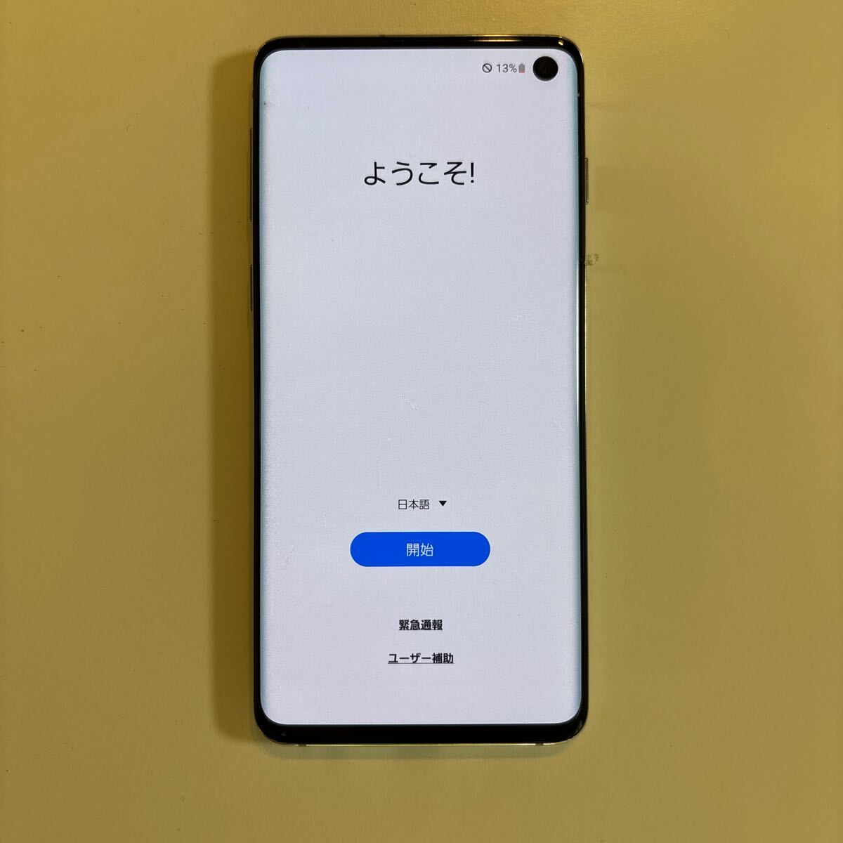 2025年最新】Yahoo!オークション -galaxy s10 本体の中古品 2025年最新】Yahoo!オークション -galaxy s10 本体の中古品