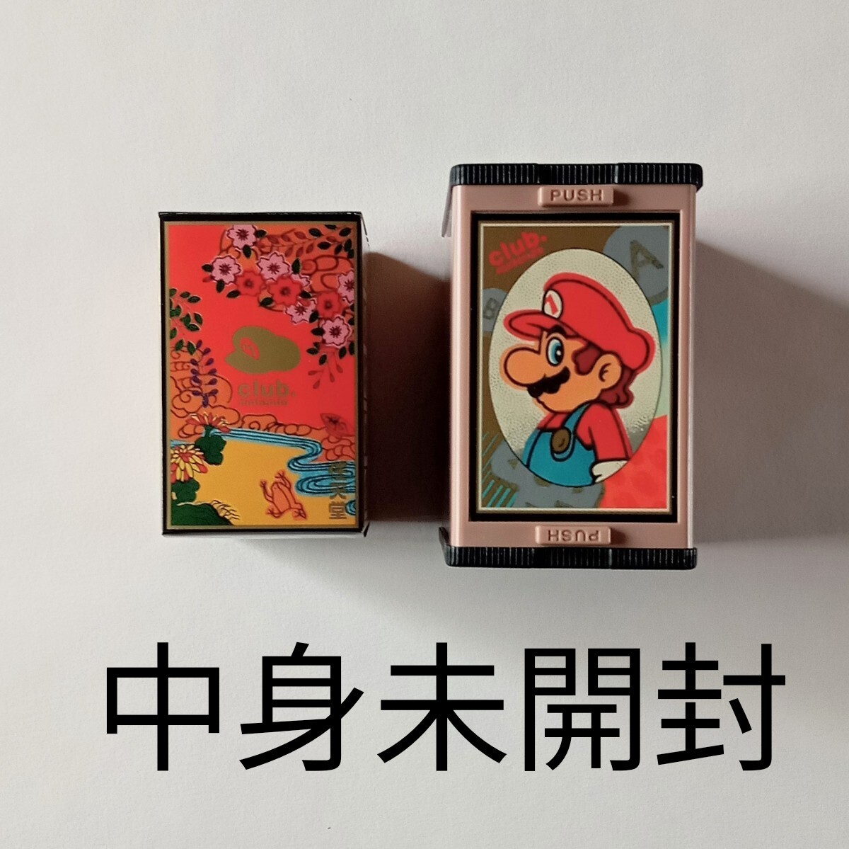 2025年最新】Yahoo!オークション -クラブニンテンドーの中古品