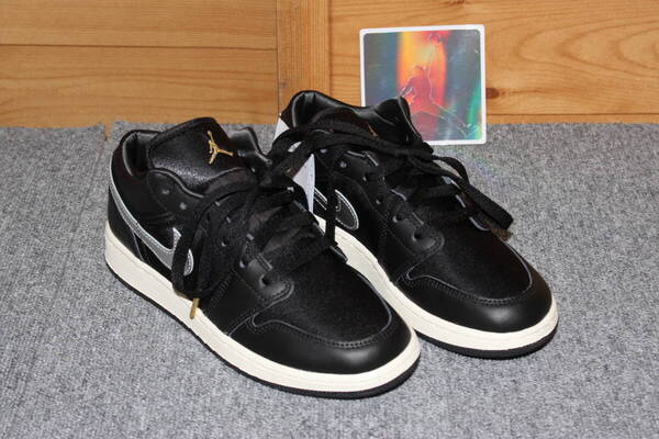 未使用 23.5㎝ ナイキNIKE AIR JORDAN 1 エア ジョーダン 1 LOW SE ジュニアシューズ FZ3921-001 送料無料
