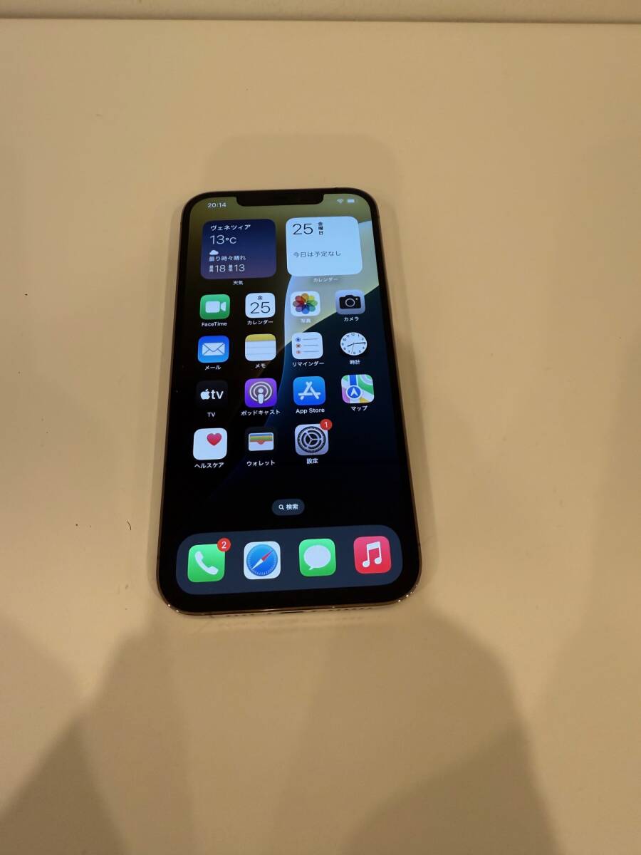 2025年最新】Yahoo!オークション -iphone 12 pro 256gbの中古品 2025年最新】Yahoo!オークション -iphone 12 pro 256gbの中古品