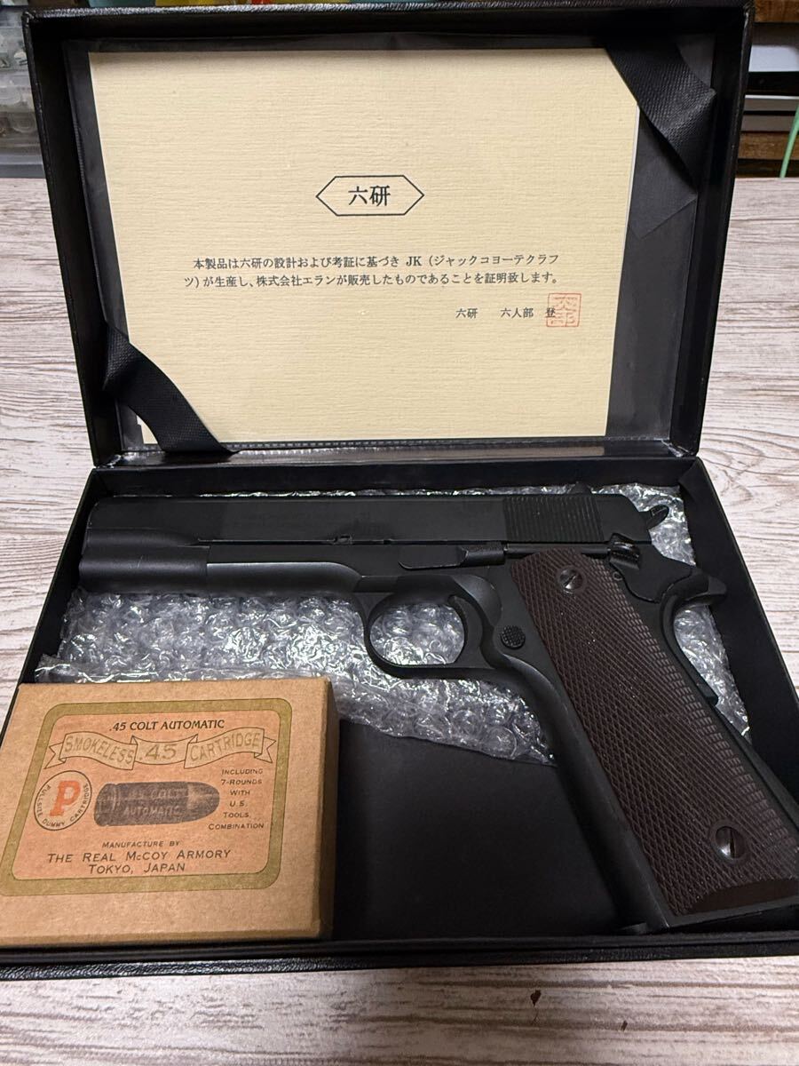 安いM1911 モデルガンの通販商品を比較 | ショッピング情報の 安いM1911 モデルガンの通販商品を比較 | ショッピング情報の