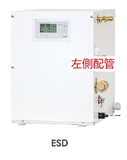 2025年最新】Yahoo!オークション -電気温水器 200vの中古品 2025年最新】Yahoo!オークション -電気温水器 200vの中古品