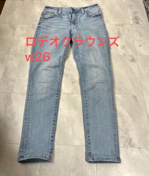RODEO CROWNS ロデオクラウンズ ストレッチスキニー デニムパンツ W26 淡色